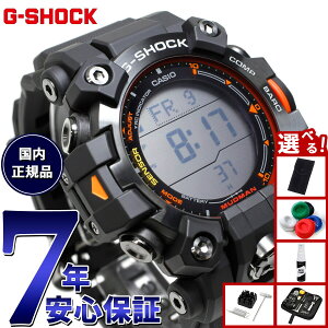 �y�X���|�C���g�ő�39�{�I�{������I�z�y�I�ׂ�m�x���e�B�[�t���zG-SHOCK �d�g �\�[���[ �d�g���v �J�V�I G�V���b�N �}�b�h�}�� MUDMAN CASIO �r���v �����Y MASTER OF G GW-9500MEC-1JF