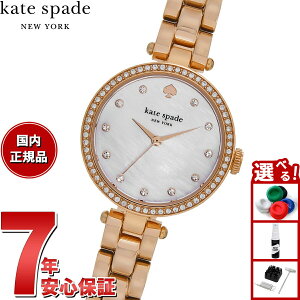 �y�X���|�C���g�ő�39�{�I�{������I�z�P�C�g�X�y�[�h �j���[���[�N kate spade new york �r���v ���f�B�[�X HOLLAND ���[�Y�S�[���h�g�[�� �X�e�����X�X�`�[���E�H�b�` KSW1845