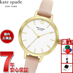 �y�X���|�C���g�ő�39�{�I�{������I�z�P�C�g�X�y�[�h �j���[���[�N kate spade new york �r���v ���f�B�[�X ���U�[�E�H�b�` KSW9003