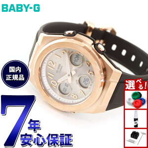 �y�X���|�C���g�ő�39�{�I�{������I�zBABY-G �J�V�I �x�r�[G ���f�B�[�X G-MS �d�g �\�[���[ �r���v �^�t�\�[���[ MSG-W610G-1AJF �s���N�S�[���h �u���b�N