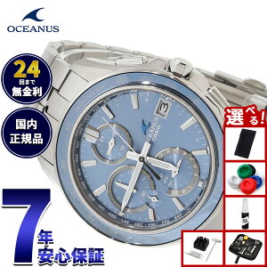 �y�X���|�C���g�ő�39�{�I�{������I�z�y�I�ׂ�m�x���e�B�[�t���z�I�V�A�i�X Manta �}���^ OCW-S7000E-2AJF �����Y �r���v �d�g �\�[���[ �^�t�\�[���[ CASIO �J�V�I ���{�� Premium Production Line�y2025 