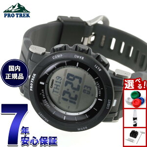 �y�X���|�C���g�ő�39�{�I�{������I�z�J�V�I �v���g���b�N CASIO PRO TREK �\�[���[ �r���v �����Y �^�t�\�[���[ Camper Line PRG-30-1JF