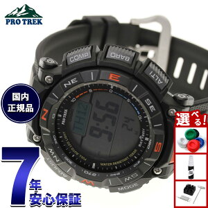 �y�X���|�C���g�ő�39�{�I�{������I�z�J�V�I �v���g���b�N CASIO PRO TREK �\�[���[ �r���v �����Y �^�t�\�[���[ Camper Line PRG-340-1JF