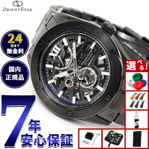 �y�X���|�C���g�ő�39�{�I�{������I�z�y�I�ׂ�m�x���e�B�[�t���z�I���G���g�X�^�[ ORIENT STAR M34 �A�o���M�����h F8 �X�P���g�� �r���v �����Y ������ �@�B�� ���{�� RK-BZ0004B�y2025 �V��z