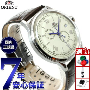 �y�X���|�C���g�ő�39�{�I�{������I�z�I���G���g ORIENT �N���V�b�N �o���r�[�m Bambino �r���v �����Y �������� �@�B�� RN-AK0702Y