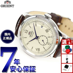 �y�X���|�C���g�ő�39�{�I�{������I�z�I���G���g ORIENT �N���V�b�N �o���r�[�m Bambino �r���v �����Y ������ �芪 �@�B�� RN-AP0105Y