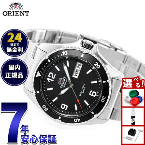 �y�X���|�C���g�ő�39�{�I�{������I�z�I���G���g ORIENT �t�A�����f�� �C�O���f�� �r���v �����Y �������� �}�R Mako SAA02001B3
