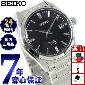 �y�X���|�C���g�ő�39�{�I�{������I�z�Z�C�R�[ ���J�j�J�� SEIKO Mechanical �������� ���J�j�J�� �l�b�g���ʌ��胂�f�� �r���v �����Y �h���X���C�� SZSB012