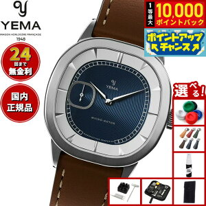 �y���I�ōő�10000pt�o�b�N�I5/25����I�z�y�I�ׂ�m�x���e�B�[�t���z�C�G�} YEMA �O�������F�� CMM.20 �u���[ �r���v �����Y �������� 70.25.29.05.SN.L8