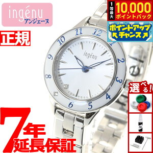 �y���I�ōő�10000pt�o�b�N�I5/25����I�z�Z�C�R�[ �A���o �A���W�F�[�k SEIKO ALBA ingenu �r���v ���f�B�[�X AHJK462