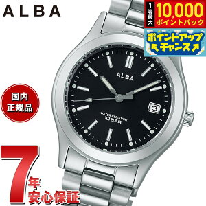 �y���I�ōő�10000pt�o�b�N�I5/25����I�z�Z�C�R�[ �A���o �N�I�[�c SEIKO ALBA �r���v �����Y AQGK474