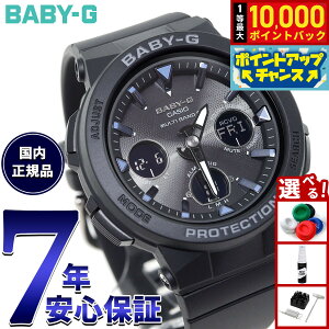 �y���I�ōő�10000pt�o�b�N�I5/25����I�zBABY-G �J�V�I �x�r�[G �d�g �\�[���[ �l�I���C���~�l�[�^�[ ���f�B�[�X �r���v �d�g���v �u���b�N �� Beach Traveler Series BGA-2500-1AJF