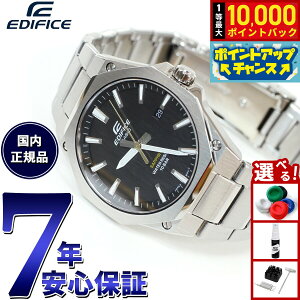 �y���I�ōő�10000pt�o�b�N�I5/25����I�z�J�V�I �G�f�B�t�B�X CASIO EDIFICE �r���v �����Y EFR-S108DJ-1AJF
