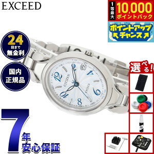�y���I�ōő�10000pt�o�b�N�I5/25����I�z�y�I�ׂ�m�x���e�B�[�t���z�V�`�Y�� �G�N�V�[�h CITIZEN EXCEED �G�R�h���C�u �d�g���v �_�C���N�g�t���C�g ���f�B�[�X �r���v ES9510-57D�y2025 �V��z