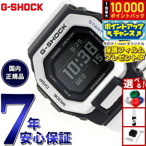 �y���I�ōő�10000pt�o�b�N�I5/25����I�z�y�ی�t�B�����t���zG-SHOCK �J�V�I G-LIDE G�V���b�N G���C�h �r���v �����Y CASIO GBX-100-7JF