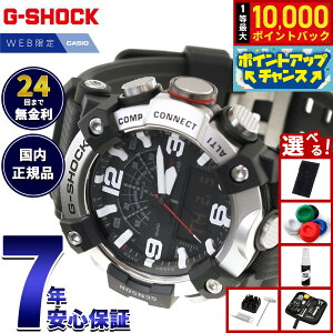 �y���I�ōő�10000pt�o�b�N�I5/25����I�z�y�I�ׂ�m�x���e�B�[�t���zG-SHOCK �J�V�I G�V���b�N �}�b�h�}�� MUDMAN CASIO �I�����C������ �r���v �����Y MASTER OF G GG-B100XM-1AJF�y2026 �V��z