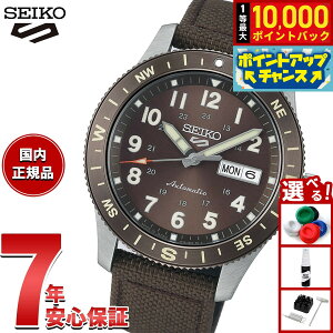 �y���I�ōő�10000pt�o�b�N�I5/25����I�z�y�I�ׂ�m�x���e�B�[�t���z�Z�C�R�[5 �X�|�[�c SEIKO 5 SPORTS �������� ���J�j�J�� �r���v �����Y �Z�C�R�[�t�@�C�u �t�B�[���h Field Series HDB009J�y2026 �V