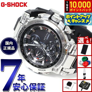 �y���I�ōő�10000pt�o�b�N�I5/25����I�z�y�I�ׂ�m�x���e�B�[�t���zMT-G G-SHOCK �d�g �\�[���[ �d�g���v �J�V�I G�V���b�N CASIO �r���v �����Y �^�t�\�[���[ MTG-B1000-1AJF