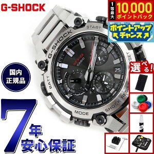 �y���I�ōő�10000pt�o�b�N�I5/25����I�z�y�I�ׂ�m�x���e�B�[�t���zMT-G G-SHOCK �d�g �\�[���[ �d�g���v �J�V�I G�V���b�N CASIO �r���v �����Y �X�}�[�g�t�H�������N �^�t�\�[���[ MTG-B3000D-1AJF