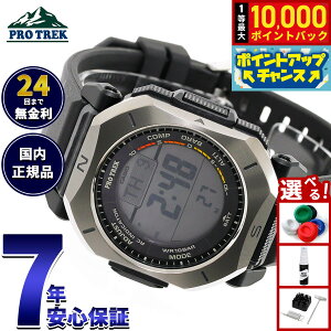 �y���I�ōő�10000pt�o�b�N�I5/25����I�z�y�I�ׂ�m�x���e�B�[�t���z�J�V�I �v���g���b�N CASIO PRO TREK �d�g �\�[���[ �r���v �����Y Climber Line PRW-69Y-1JF�y2026 �V��z