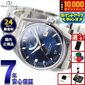 �y���I�ōő�10000pt�o�b�N�I5/25����I�z�y�I�ׂ�m�x���e�B�[�t���z�I���G���g�X�^�[ ORIENT STAR �r���v �����Y �������� �@�B�� �R���e���|�����[ CONTEMPORALY �X�^���_�[�h RK-AU0005L