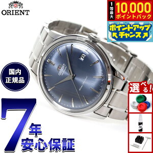�y���I�ōő�10000pt�o�b�N�I5/25����I�z�I���G���g ORIENT �N���V�b�N �o���r�[�m Bambino �r���v �����Y ������ �@�B�� RN-AC0M10L