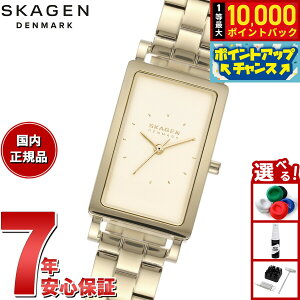 �y���I�ōő�10000pt�o�b�N�I5/25����I�z�X�J�[�Q�� SKAGEN �r���v ���f�B�[�X HAGEN LILLE �O�j �S�[���h�g�[�� �X�e�����X�X�`�[�� �^���N�E�H�b�` SKW3098