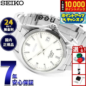 �y���I�ōő�10000pt�o�b�N�I5/25����I�z�Z�C�R�[ ���J�j�J�� SEIKO Mechanical �������� ���J�j�J�� �l�b�g���ʌ��胂�f�� �r���v �����Y �h���X���C�� SZSB011
