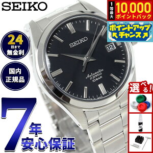 �y���I�ōő�10000pt�o�b�N�I5/25����I�z�Z�C�R�[ ���J�j�J�� SEIKO Mechanical �������� ���J�j�J�� �l�b�g���ʌ��胂�f�� �r���v �����Y �h���X���C�� SZSB012