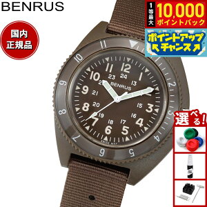 �y���I�ōő�10000pt�o�b�N�I5/25����I�z�x�����X BENRUS �r���v �����Y TYPE-III OLIVE Class-A General Purpose �~���^���[�E�H�b�` �I���[�u�y2025 �V��z