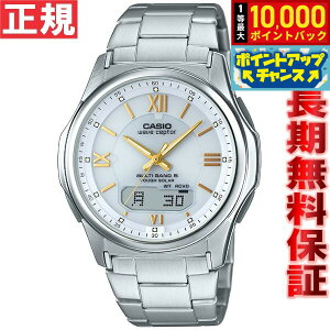 �y���I�ōő�10000pt�o�b�N�I5/25����I�z�J�V�I �E�F�[�u�Z�v�^�[ CASIO wave ceptor �d�g �\�[���[ �d�g���v �r���v �����Y �A�i�f�W �^�t�\�[���[ WVA-M630D-7A2JF