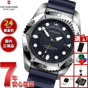 �y�G���g���[�Ń|�C���g+2�{�I�{������I�z�y�I�ׂ�m�x���e�B�[�t���z�r�N�g���m�b�N�X VICTORINOX �_�C�u�v�� Dive Pro �r���v �����Y �_�C�o�[�Y�E�H�b�` 241991