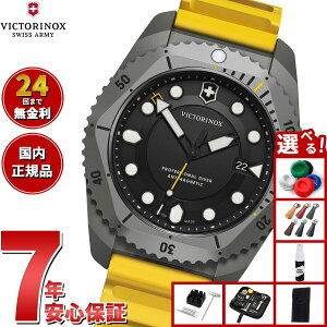 �y�G���g���[�Ń|�C���g+2�{�I�{������I�z�y�I�ׂ�m�x���e�B�[�t���z�r�N�g���m�b�N�X VICTORINOX �_�C�u�v�� Dive Pro �r���v �����Y �_�C�o�[�Y�E�H�b�` 241992