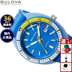 �y�X���|�C���g�ő�42�{�I6��1���I�z�y�I�ׂ�m�x���e�B�[�t���z�u���[�o BULOVA �r���v �����Y �A�[�J�C�u�X�V���[�Y �X�m�[�P�� Archives Series Snorkel 98B445 �f�r���_�C�o�[ �u���[ �i�����E�n�M
