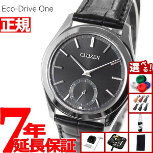 �y�X���|�C���g�ő�42�{�I6��1���I�z�y�I�ׂ�m�x���e�B�[�t���z�y60�񕪊��萔�������I�z�V�`�Y�� �G�R�h���C�u ���� CITIZEN Eco-Drive One �\�[���[ �r���v �����Y AQ5010-01E �R���t�H�[�g���C�� 
