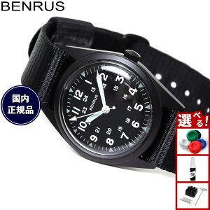 �y�X���|�C���g�ő�39�{�I�{������I�z�x�����X BENRUS �r���v �����Y DTU-2A/P-BKBK �~���^���[�E�H�b�` �������f�� �u���b�N/�u���b�N