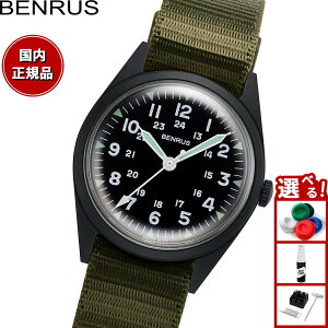 �y�X���|�C���g�ő�39�{�I�{������I�z�x�����X BENRUS �r���v �����Y DTU-2A/P-BKKH �~���^���[�E�H�b�` �������f�� �u���b�N/�J�[�L