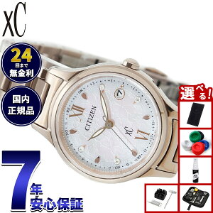 �y�X���|�C���g�ő�39�{�I�{������I�z�y�I�ׂ�m�x���e�B�[�t���z�V�`�Y�� �N���X�V�[30���N�A�j�o�[�T���[ SAKURA���� �G�R�h���C�u �d�g���v xC ES9498-77N �n�b�s�[�t���C�g �r���v CITIZEN hika