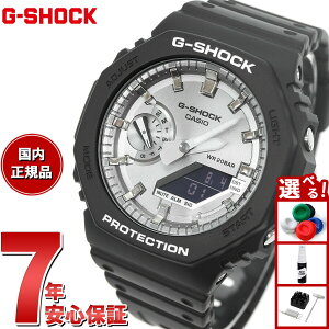 �y�X���|�C���g�ő�42�{�I6��1���I�zG-SHOCK �J�V�I G�V���b�N CASIO �A�i�f�W �r���v �����Y GA-2100SB-1AJF �u���b�N �V���o�[