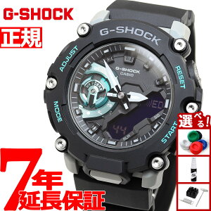 �y�G���g���[�Ń|�C���g+2�{�I5��30���I�zG-SHOCK �J�V�I G�V���b�N CASIO �r���v �����Y GA-2200M-1AJF
