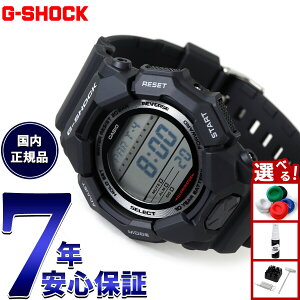 �y�G���g���[�Ń|�C���g+2�{�I5��30���I�zG-SHOCK �f�W�^�� �J�V�I G�V���b�N CASIO �r���v �����Y GD-010-1JF �u���b�N