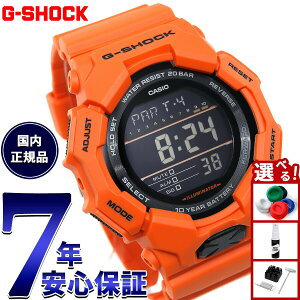 �y�X���|�C���g�ő�42�{�I6��1���I�zG-SHOCK �f�W�^�� �J�V�I G�V���b�N CASIO �r���v �����Y GD-010-4JF �I�����W