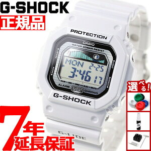 �y�X���|�C���g�ő�42�{�I6��1���I�zG-SHOCK �z���C�g �� �J�V�I G�V���b�N �r���v G-LIDE GLX-5600-7JF CASIO G-SHOCK