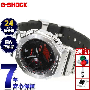 �y�G���g���[�Ń|�C���g+2�{�I5��30���I�z�y�I�ׂ�m�x���e�B�[�t���zG-SHOCK �A�i�f�W �J�V�I G�V���b�N CASIO �r���v �����Y GM-2100YRA-8AJF FINE METALLIC SERIES �V���o�[ ���^���x�[���y2026 �V��z