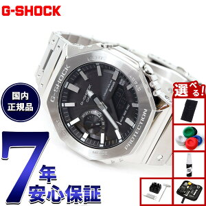 �y�X���|�C���g�ő�42�{�I6��1���I�z�y�I�ׂ�m�x���e�B�[�t���zG-SHOCK �J�V�I G�V���b�N CASIO GM-B2100SD-1AJF �^�t�\�[���[ �t�����^�� �V���o�[ �u���b�N �r���v �����Y �X�}�[�g�t�H�������N