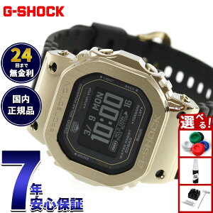 �y�X���|�C���g�ő�42�{�I6��1���I�z�y�I�ׂ�m�x���e�B�[�t���zG-SHOCK G-SQUAD �J�V�I G�V���b�N �W�[�X�N���b�h CASIO Bluetooth���� USB�[�d�Ή� �\�[���[ �r���v �����Y GM-H5600-9JR�y2026 �V��z
