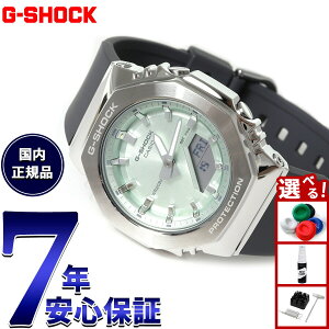 �y�G���g���[�Ń|�C���g+2�{�I�{������I�zG-SHOCK �J�V�I G�V���b�N CASIO �A�i�f�W �r���v �����Y ���f�B�[�X GM-S2110-3AJF GM-S2100 ���^�����f�� �O���[��