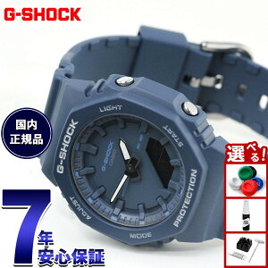 �y�G���g���[�Ń|�C���g+2�{�I�{������I�z�y�I�ׂ�m�x���e�B�[�t���zG-SHOCK �J�V�I G�V���b�N CASIO �A�i�f�W �r���v �����Y ���f�B�[�X GMA-P2100BA-2AJF �u���[�y2026 �V��z
