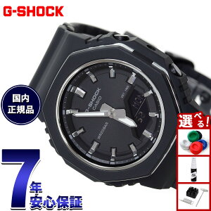 �y�G���g���[�Ń|�C���g+2�{�I�{������I�z�y�I�ׂ�m�x���e�B�[�t���zG-SHOCK �J�V�I G�V���b�N CASIO �A�i�f�W �r���v �����Y ���f�B�[�X GMA-P2110-1AJF �u���b�N�y2025 �V��z