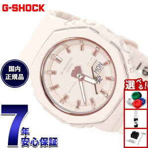 �y�X���|�C���g�ő�39�{�I�{������I�z�y�I�ׂ�m�x���e�B�[�t���zG-SHOCK �J�V�I G�V���b�N CASIO �A�i�f�W �r���v �����Y ���f�B�[�X GMA-P2110-4AJF �x�[�W���s���N�y2025 �V��z